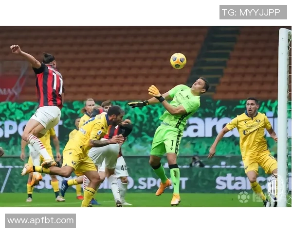 AC米兰与维罗纳精彩对决在线直播全程回顾与分析