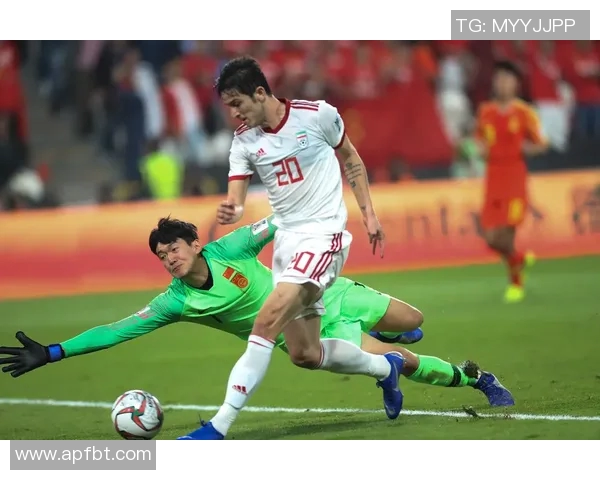 伊朗与中国足球对决胜负预测分析及投注建议